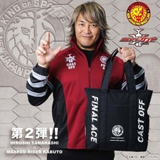 Kamen Rider Kabuto × Hiroshi Tanahashi Collaboration Tote bag Japan New