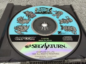 Capcom Super Puzzle Fighter 2X Sega Saturn Soft