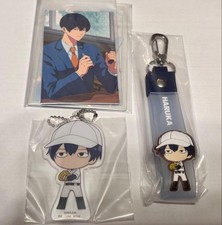 Bokuyaba Battery Ichibankuji Kiyomine Bundle