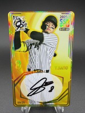 2025 Hanshin Tigers On Site Teruaki Sato Autograph Card Limited /25 On Card   