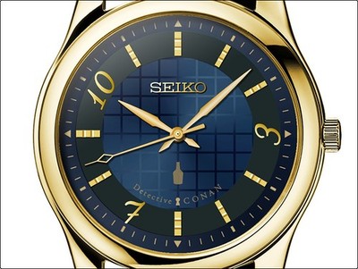 Detective Conan x Seiko Official Watch with Acrylic Display Stand