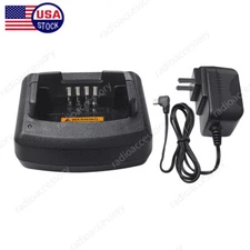 RLN6332A Rapid Charger Set For Motorola EP150 RDU4100 RDU4160d RDV5100 RDM2070d