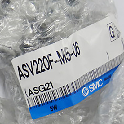 SMC ASV220F-M5-06 Nickel-Plated Brass PBT Elbow Speed Exhaust Control Valve  Kd