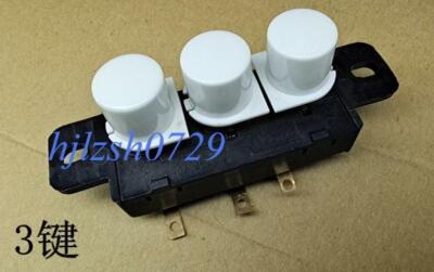 2pcs BAOKEZHEN SC706-2BS Switch 3 White Buttons 3A 250VAC #V88B CH
