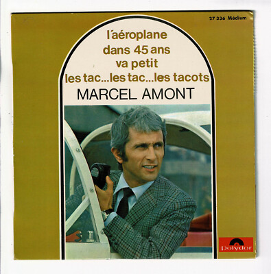 Marcel Amont Vinyl 45 Runden EP Aeroplane - 45 Ans - Soapbox Derby - VA Klein