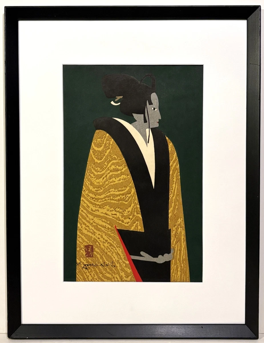 Kiyoshi Saito Art Paints products for sale | eBay