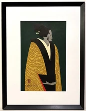 KIYOSHI SAITO 20th c. Japanese SOSAKU HANGA MODERN WOODBLOCK PRINT Bunraku