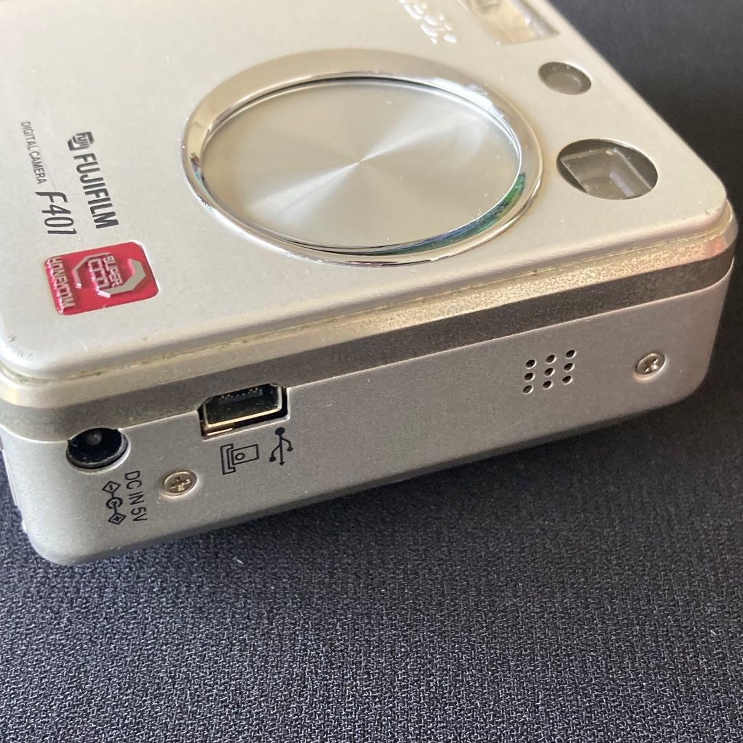 FUJIFILM FINEPIX F401 Silver Digital Camera | 3-9.9x Optical Zoom