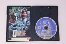 MOBILE SUIT GUNDAM E.F.F VS. ZEON & DX SEGA DREAMCAST NTSC