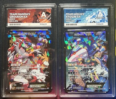 Team Magmas Groudon 015/034 Team Aquas Kyogre 006/034 ACE Authentic Japanese 