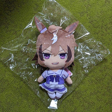 Uma Musume Pretty Derby Shinko Windy Giant Plush Toy Doll Vol.17 FuRyu Japan NEW