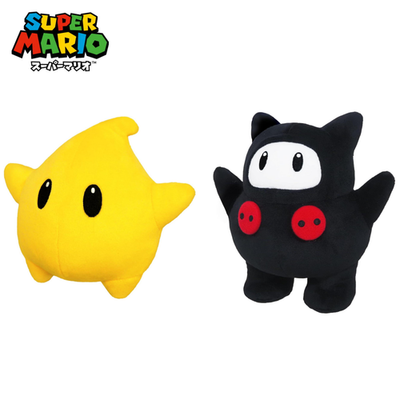 Nintendo Super Mario Plush Luma & Ninji Set Sanei All Star AC81