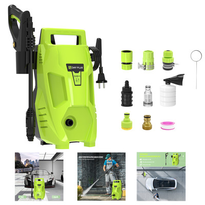 Pressure washer portable design 1-180° adjustable nozzle 5.5M power cord 7M hose
