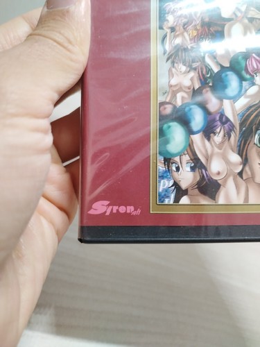 Hentai Panic : Sphere Gal - Pandora's Box PC, ITA /ESP /ENG/FR, BY Siren Panic - Foto 5 di 10