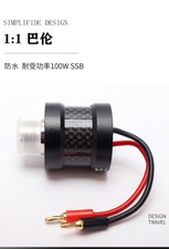 Balun 100W 1.6M-50M Impermeable 1:1 Apto para JPC-7