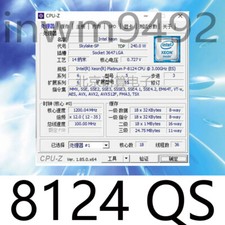 Intel Xeon Platinum 8124 QS 3.0ghz 18core 36-thread LGA3647 CPU Processors