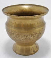 Ottone Anticato Rotondo Piccolo Pentola Originale Vecchio Mano Crafted Inciso