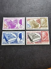 TIMBRE TUNISIE EXPOSITION DE MONTRÉAL CANADA N°616/619 NEUF * MLH 1967