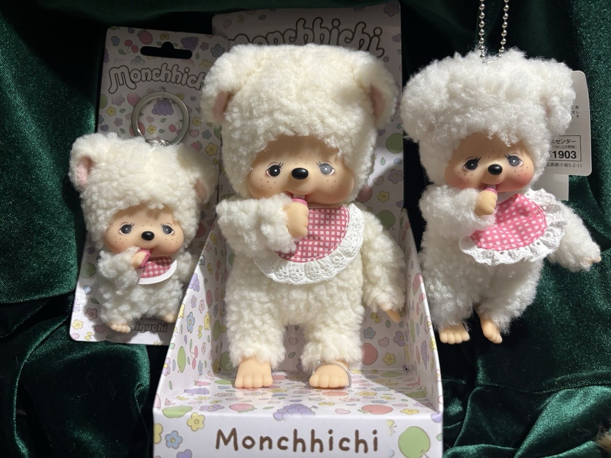 Monchhichi Friends Chamu Sheep Set(3) 8 Inch Doll/5 Inch Dangler/4