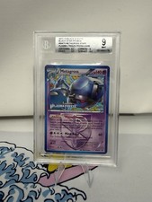 Pokemon TCG Metagross  Prerelease Staff BW75 Black & White BGS 9 on eBay