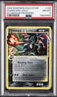 2006 POKEMON EX DRAGON FRONTIERS GOLD STAR #100 CHARIZARD-HOLO PSA 8