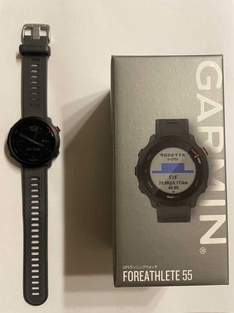 Garmin Forerunner 55 GPS Running Watch with Black Silicone Band