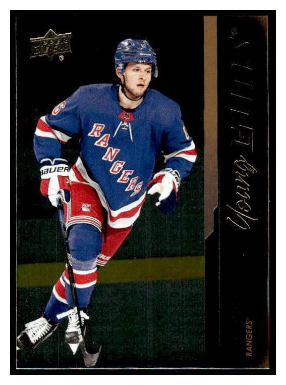 2021-22 Upper Deck Young Guns Silver Foil 231 Zac Jones New York Rangers Rookie