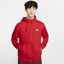 Nike Red Full-Zip Hoodie - Men's S, M, L, XL