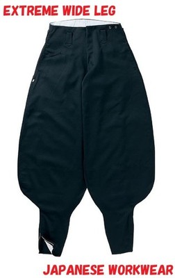 TORAICHI 3920 Nikka Tobi Pants Black Super Wide Japanese streetwear 70-100cm