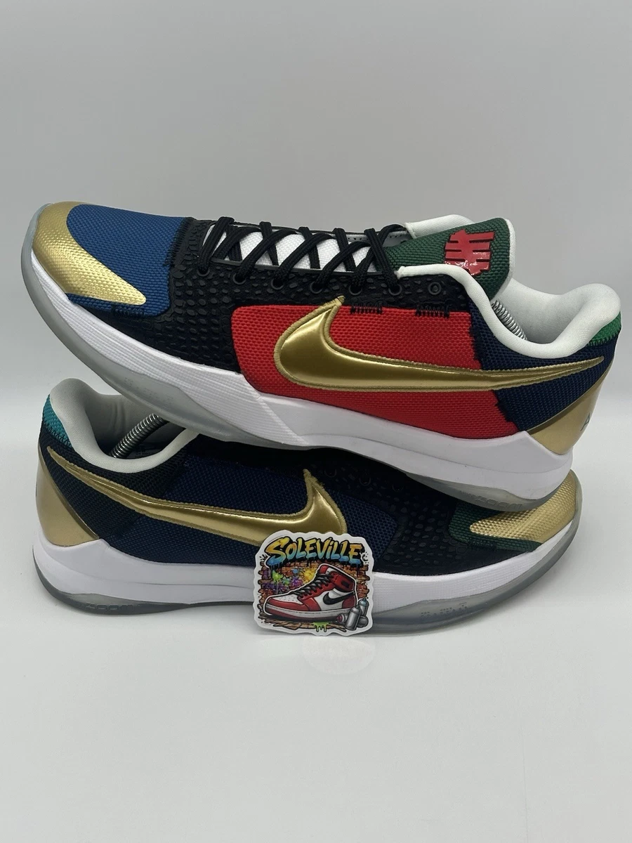 Nike Undefeated x Zoom Kobe 5 Protro Special Box What If Pack for