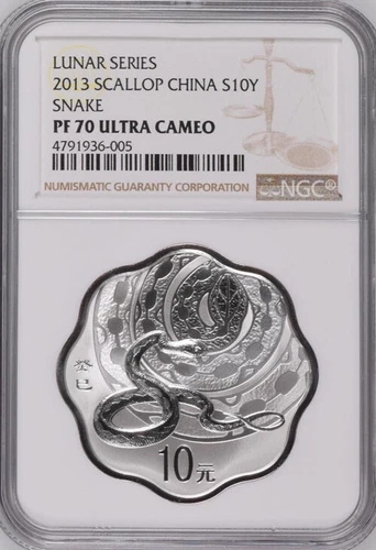 NGC PF70 2013 China Lunar Series Snake Scallop 1oz Silver Coin with COA