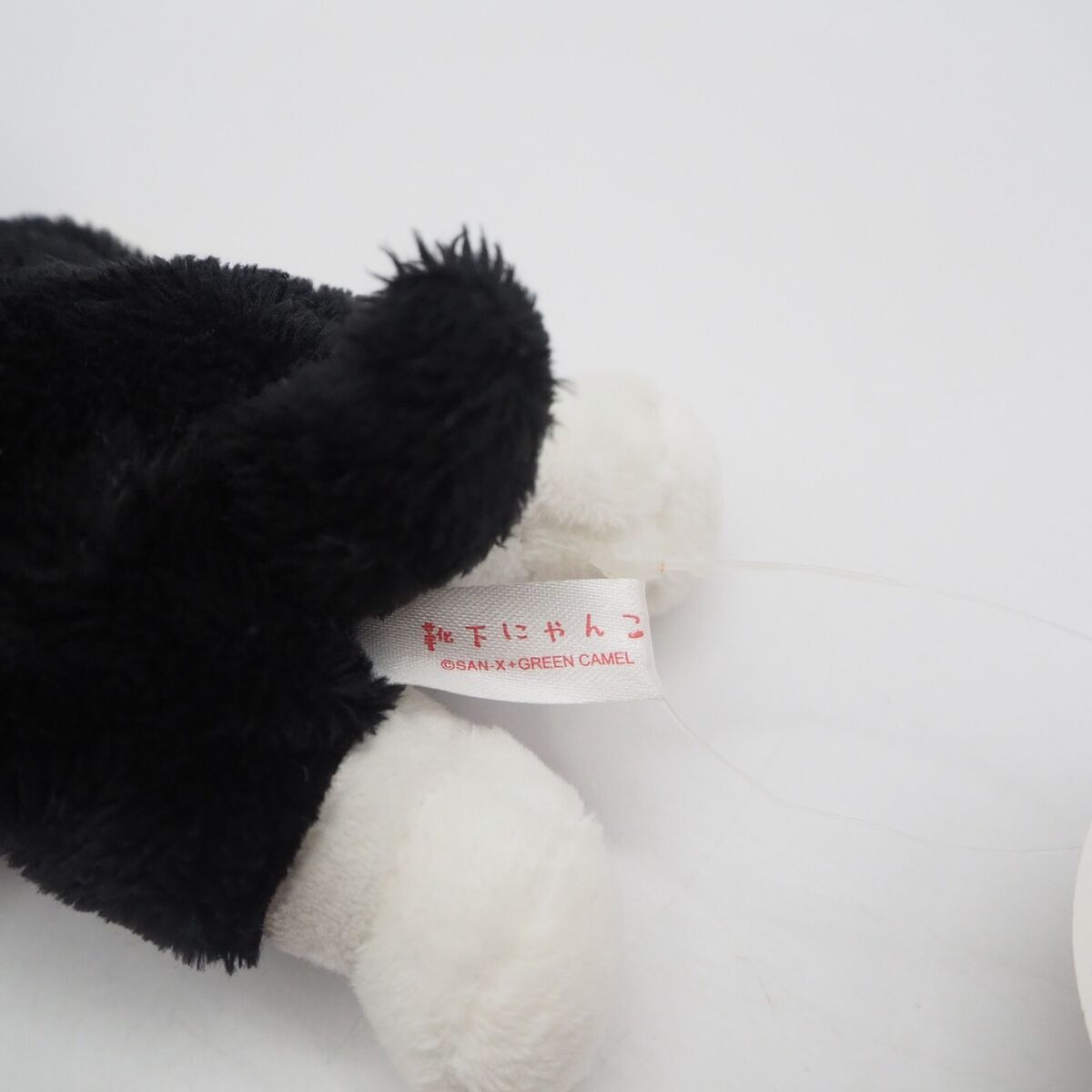 Kutusita Nyanko C2206 Black Cat Sleeping Plush 6 Kutusita Nyanko C2206 Black Cat Sleeping Plush 6