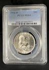 1954-D Franklin Half Dollar PCGS MS64 - Fantastic Luster!