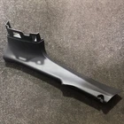 Tailgate trim kit