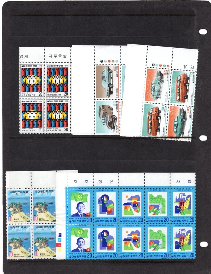 KOREA 1950-1980s COLLECTION OF 200+ STAMPS IN SINGLES & BLOCKS OF 4 OR LARGER - Image 2 of 4