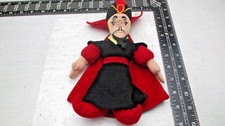 Disney Jafar 10" Tall Bean Bag Doll from "Aladin"