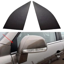 For Chevrolet Captiva 2008-2015 Rearview Wing Door Side Mirror Corner Cover