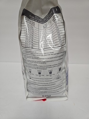 Hill's Science Diet Adult 7+, Senior Adult 7+ Premium Nutrition, Dry Dog Food - Picture 4 of 6