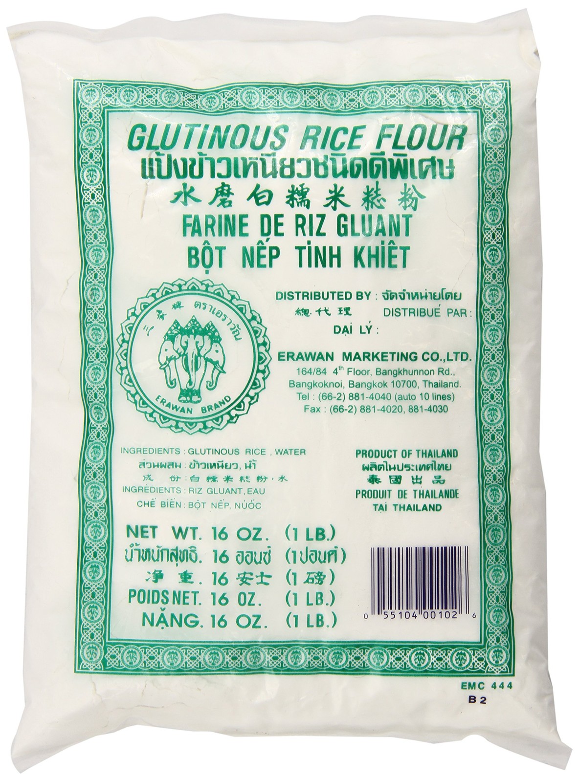 Harina de arroz glutinoso 16 onzas Erawan