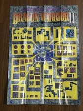 Labyrinth World of Dragon Warrior II 2 Nintendo NES 23x16 Poster Map Vintage