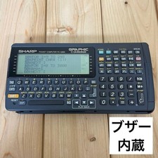 SHARP PC-G850 Pocket Computer Buzzer Mod Vintage Japan