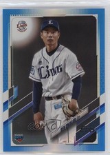2021 NPB Nippon Professional Baseball Blue Foil 29/50 Ren Ohmagari Omagari u6m