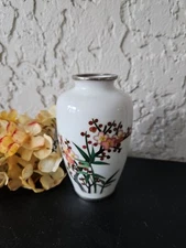 Vintage 5" Cloisonne Flower Bud Vase Made In Japan