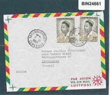Cameroon ✱ 1953 COVER YAOUNDE TO INTERLAKEN SWITZERLAND    [24661]