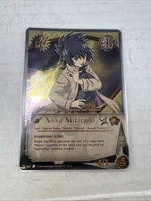 Naruto CCG Anko Mitarashi Super Rare MP #ML