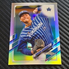 2021 Topps Chrome NPB #211 Haruhiro Hamaguchi Refractors