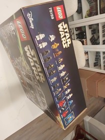 LEGO Star Wars: Death Star (75159) New Sealed
