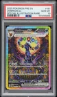 2025 POKEMON PRE EN-PRISMATIC EVOLUTIONS #161 UMBREON EX PSA 10