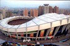 SHANGHAI China Stadium Stadion Estadio Postka...