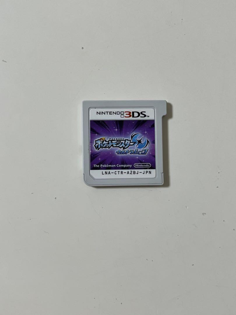 ポケットモンスター ムーン Pokemon Ultra Moon Nintendo 3DS w/ Box Japanese Game